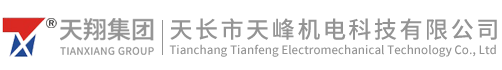 Tianchang Tianfeng Electromechanical Technology Co., Ltd